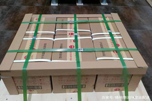 北京航空邮寄酒水【机场货运当天